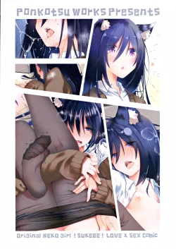 Page 20 of Mimi to Shippo to Irodori no Aru Icha Love Sex