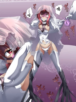 Page 20 of Superheroine Yuukai Ryoujoku ANOTHER TRY 02（chinese）（有条色狼汉化）