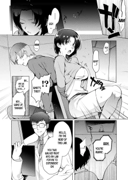 Page 2 of Himitsu no TS Chika Kenkyuujo | Secret TS Underground Lab