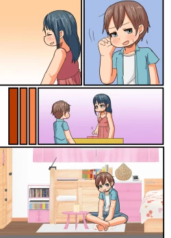 Page 36 of Date no Ato Wa Otomarikai