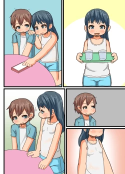 Page 37 of Date no Ato Wa Otomarikai