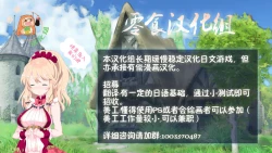 Page 39 of Aigan Youdo 01