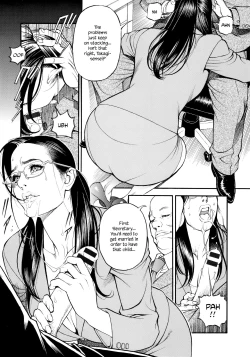 Page 154 of InY Akajuutan + Omake