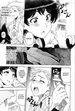 Page 14 of Shounen-tachi no Gogo | Boys Afternoon
