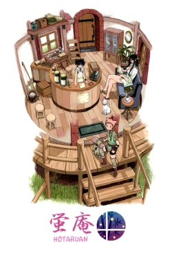 Page 30 of Shounen-tachi no Gogo | Boys Afternoon