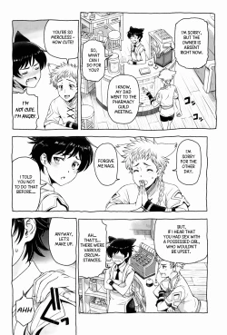 Page 5 of Shounen-tachi no Gogo | Boys Afternoon