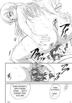 Page 15 of Haisetsu Shoujo 13 Hinako no Chotto Hazukashii Ichinichi