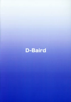 Page 22 of Honban Nashi Hyaku Centi