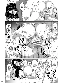 Page 41 of Shoutengai no Ana Zuma-tachi | The Downtown Shopping Street's Wife's Holes