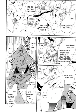 Page 12 of Hachigane & Ren