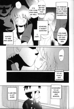 Page 5 of Hachigane & Ren