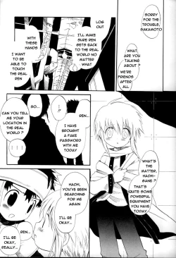 Page 9 of Hachigane & Ren
