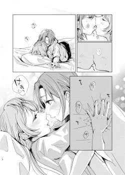 Page 10 of Tiffany Blue no Mirai o Kimi to