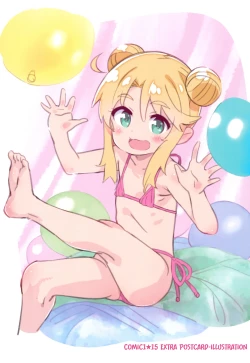 Page 13 of Hameten |  Sex Angel