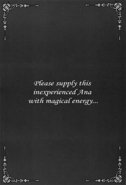 Page 2 of Mijuku na Ana ni Maryoku Kyoukyuu Onegaishimasu... | Please Supply This Inexperienced Ana With Magical Energy...