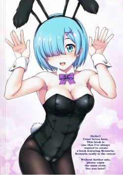 Page 2 of Rem kara Hajimeru Seiseikatsu | Starting Sex Life with Rem
