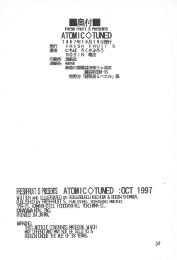 Page 38 of Atomic Tuned