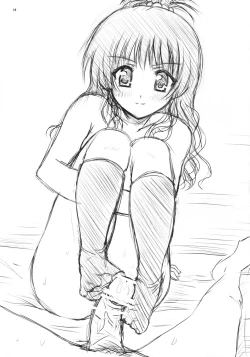 Page 18 of Yaki ☆ Mikan