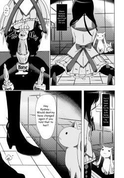 Page 31 of pleco-de;T ★ Juukan Madoka Magica | Bestiality Madoka Magica