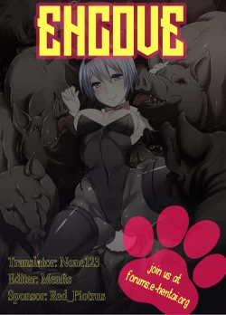 Page 38 of pleco-de;T ★ Juukan Madoka Magica | Bestiality Madoka Magica