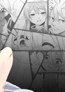 Page 36 of Batsu to Shite Ochite Yuku