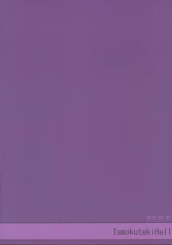 Page 24 of Watashi ga Tomodachi no Ie ni Tomaru Riyuu