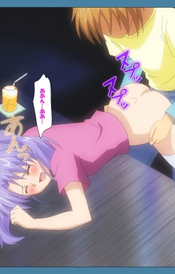 Page 157 of Chikanmonogatari Kanzenban