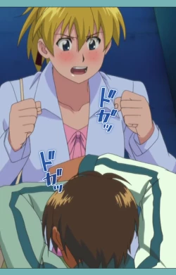 Page 127 of Issunboshi Kanzenban