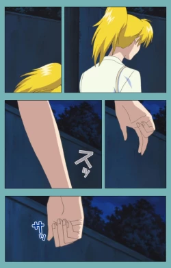 Page 131 of Issunboshi Kanzenban