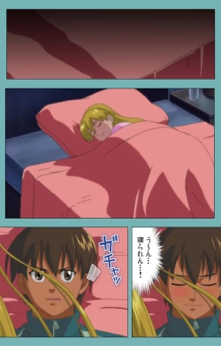 Page 176 of Issunboshi Kanzenban