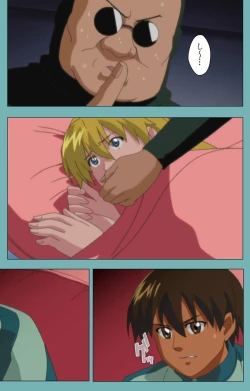 Page 178 of Issunboshi Kanzenban