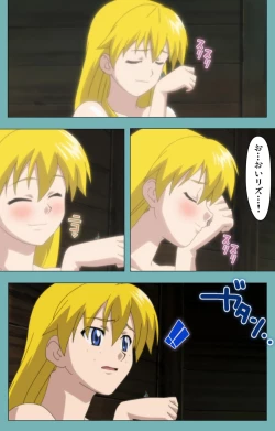 Page 203 of Issunboshi Kanzenban