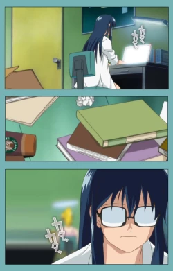 Page 63 of Issunboshi Kanzenban