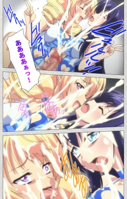 Page 101 of Shinsei Futanari Idol Dekatama-keiKanzenban