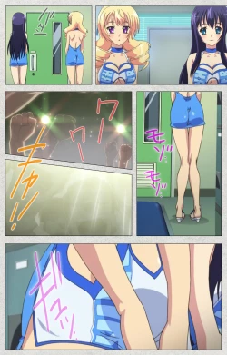 Page 14 of Shinsei Futanari Idol Dekatama-keiKanzenban