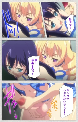 Page 30 of Shinsei Futanari Idol Dekatama-keiKanzenban