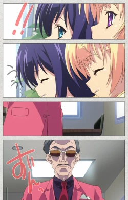 Page 96 of Shinsei Futanari Idol Dekatama-keiKanzenban