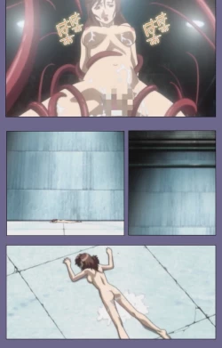 Page 111 of Kanburian Kanzenban