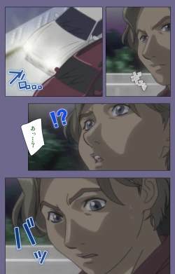 Page 129 of Kanburian Kanzenban