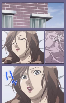 Page 144 of Kanburian Kanzenban