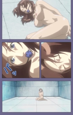 Page 154 of Kanburian Kanzenban