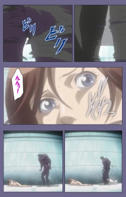 Page 159 of Kanburian Kanzenban