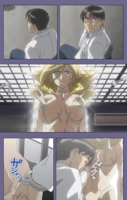 Page 251 of Kanburian Kanzenban