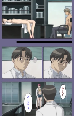 Page 33 of Kanburian Kanzenban