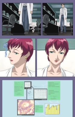 Page 36 of Kanburian Kanzenban