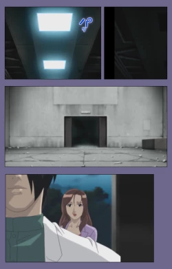 Page 60 of Kanburian Kanzenban