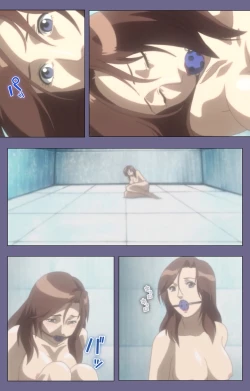 Page 74 of Kanburian Kanzenban