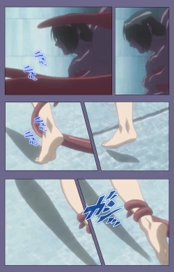 Page 94 of Kanburian Kanzenban