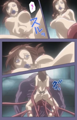 Page 96 of Kanburian Kanzenban