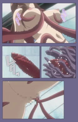 Page 99 of Kanburian Kanzenban